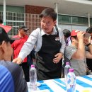 행복짜장 시민일보