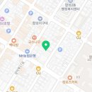 대원종합카센타 이미지