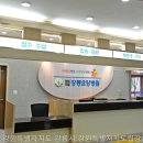 강원특별자치도립 강릉요양병원 이미지