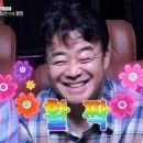 골목지짐이 한국일보