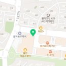 율하탄탄치과의원 이미지