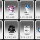 장미헤어스토리