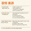 한국사지도사 이미지