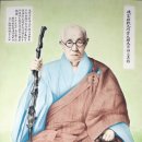 동량축산 이미지