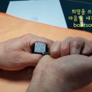 글꼴연구소붓소리 이미지