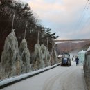 장흥권역농촌체험마을 이미지