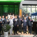 푸른경로당 이미지