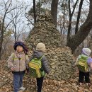 낙가산으로 다녀온 6세 가을수료산행🍂👍🏻 이미지