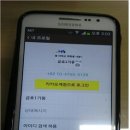 금호1가동주민센터 이미지