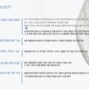 제이엔케이 호텔 네이버블로그