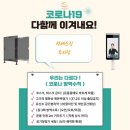 석세스짐 수지신봉점 네이버블로그