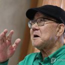 주한식당