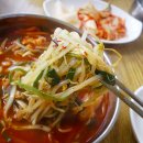 산천닭개장 이미지