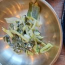 고마나루1999 이미지