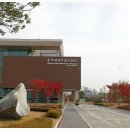 세계무술공원 이미지