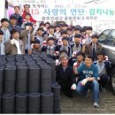 광주인성고등학교 티스토리
