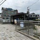 GS25삼척장호삼거리점