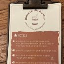 버터트리 이미지