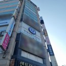 하늘마음치과의원 이미지