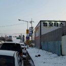 범모터스 이미지