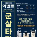 더스킨뷰티샵 이미지