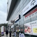 오백국수부천테크노파크점 | "포36거리 사업부 부천 춘의역 인생쌀국수 후기!"