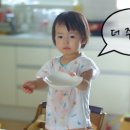 더주세요 이미지