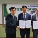 (주)케이디텍 이미지