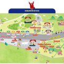 진안홍삼 이미지