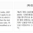 무역영어 1급 합격 후기 (2025 5월 11일 시험)
