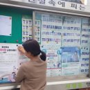 영동 노래연습장 이미지