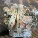 유진화원 이미지