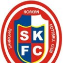 [축구] SKFC에서 새로운 회원을 모집합니다!! 이미지