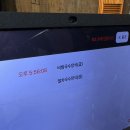 예촌 입구 토우 | 김제 금구면 맛집 | 김제 국수 맛집 | 예촌 방문후기