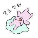 스페인마을라스블랑카스펜션2 네이버블로그