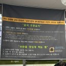 남바완! 남부식 콩나물 국밥 오직 하나만 파는 &lt;현대옥 남부시장점&gt; 주차가능 주차장에서 찾아가는 법