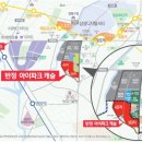 반정 이미지