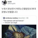 현대문명 이미지