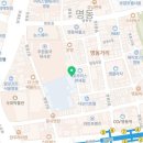 명화당한의원 이미지