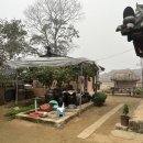 색시방