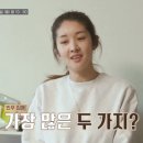 은마골 이미지