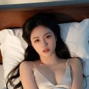 아랫도리