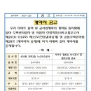 성시이엔지 이미지