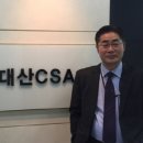 대산인력 이미지
