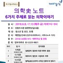 강동도서관 이미지