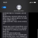 분당 미모아메이크업