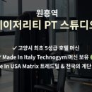 삼송메디칼약국 이미지