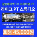 메디홈약국 이미지