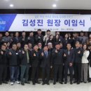 광주테크노파크 대회의실 이미지