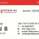 초심스터디카페동탄 이미지